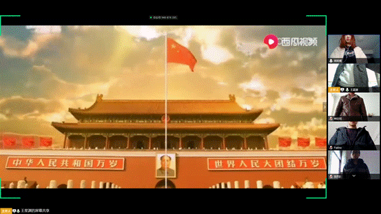 QQ截图20200306113855